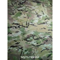 Оксфорд 600D PVC Мультикам 